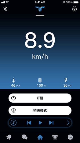 TaoTao手机最新版图3