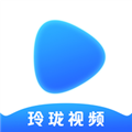 玲珑视频官方最新版