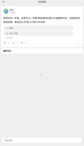 这里最新免费版(2)