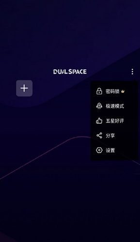 啸天框架防闪退版(2)