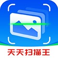 洛里斯天天扫描王安卓免费版 v1.4.3