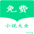 lzbook官方正版 v1.0.3