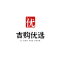 吉购优选手机最新版 v1.0.1