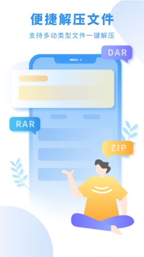 看起书阁小说阅读器app图1