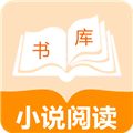 小说帝阅读手机免费版 V1.0