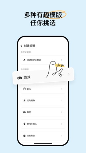构构最新版