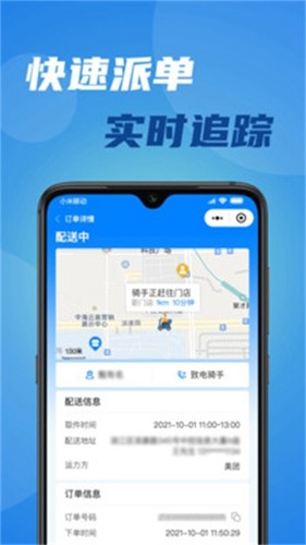 宅达达免费原版(4)