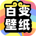 悟空百变壁纸官方正版 V1.0.5