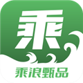 乘浪甄品商城免费原版 v1.0.7