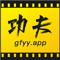功夫影院免费原版 v1.1.1