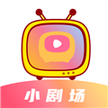 抖看小剧场原版 V1.0.1