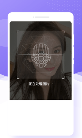 极简相机app图3