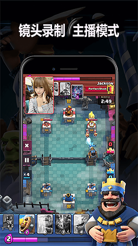 小熊录屏大师免费版app图3
