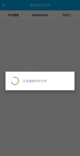 奶茶阅读器app(3)