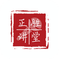 正胜讲堂官方版 v1.0.18