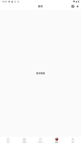 今后满座官方最新版(4)