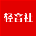 轻音社版