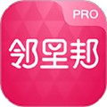 邻里邦pro官方版 V1.2.26