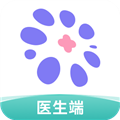 莲藕医生平台免费原版 V1.9.7