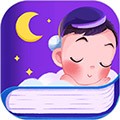 汉堡儿童故事免费版 v2.1.1
