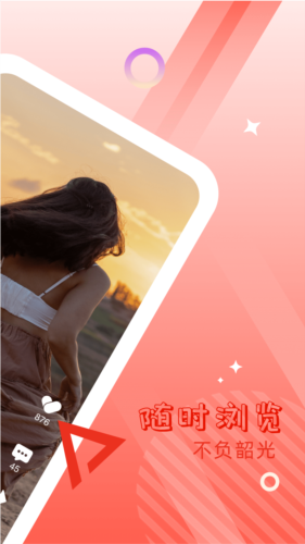 发财兔app
