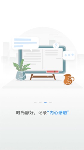 苏宁悦读app图1