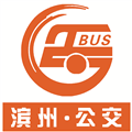 滨州掌上公交安卓版 V2.3.9