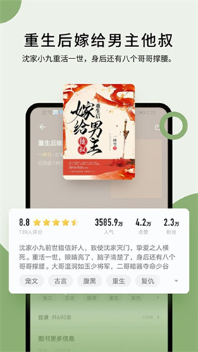 霹雳书坊pilibook官方版