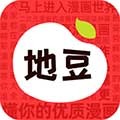 地豆漫画正版 V2.3.4