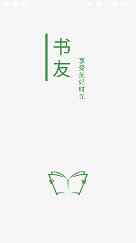 FreedBook最新版