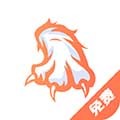 爪牙小说直装版 V1.0.5