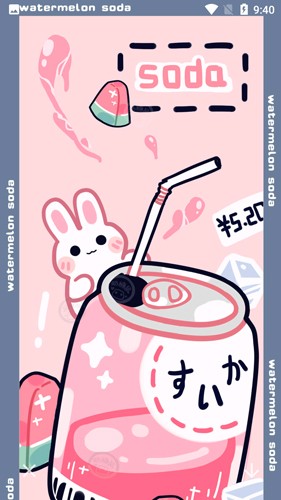 多多免费动态壁纸最新版