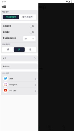 AutFeng秋风插件版(2)
