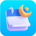 星空备忘录手机正版 v1.0.0