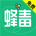 蜂毒小说安卓直装版 v7.1