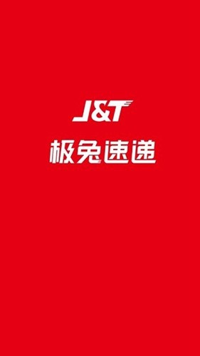 内场pro安卓最新版本