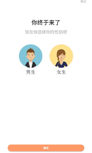 红猫小说app最新版本