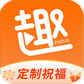 趣制作高级版 V2.1.9