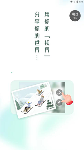 哈瓦笔记(1)