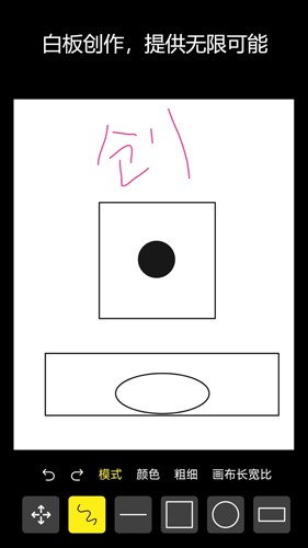 像素涂色画板app