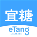 宜糖Lite安卓直装版 V1.0.1