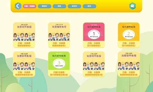 贝哆蜂陪练app