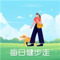 每日健步走计步手机正版 v0.2.0.6