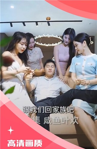木偶短剧app