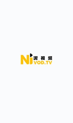 泥视频2026最新版