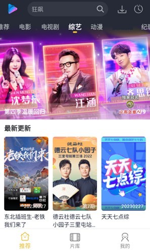 泥视频2026最新版