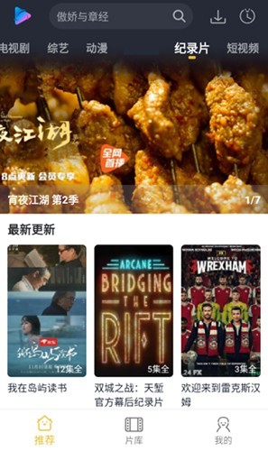 泥视频2026最新版