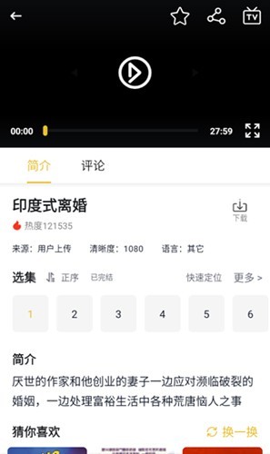 泥视频2026最新版