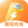 暖阳充电手机最新版 V2.0.2