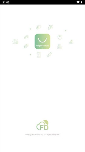 丰德云购pro app